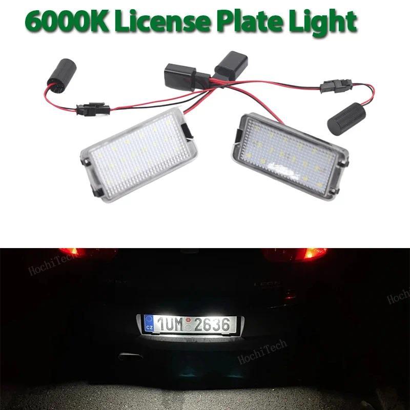 2PCS รถป้ายทะเบียนจํานวนแผ่นโคมไฟอัพเกรดสําหรับที่นั่ง Altea 2005-2009 Arosa Cordoba 6K 6L Leon 1M T