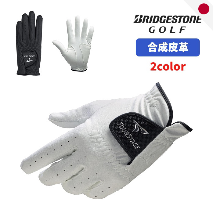BRIDGESTONE TOURSTAGE GLTS24 Men's Golf Gloves - Available in White and Black, Sizes 21cm to 26cm