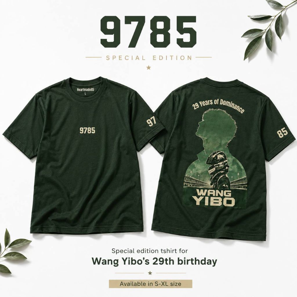 เสื้อยืด Wang Yibo 29th Birthday - dominance 29 ปี