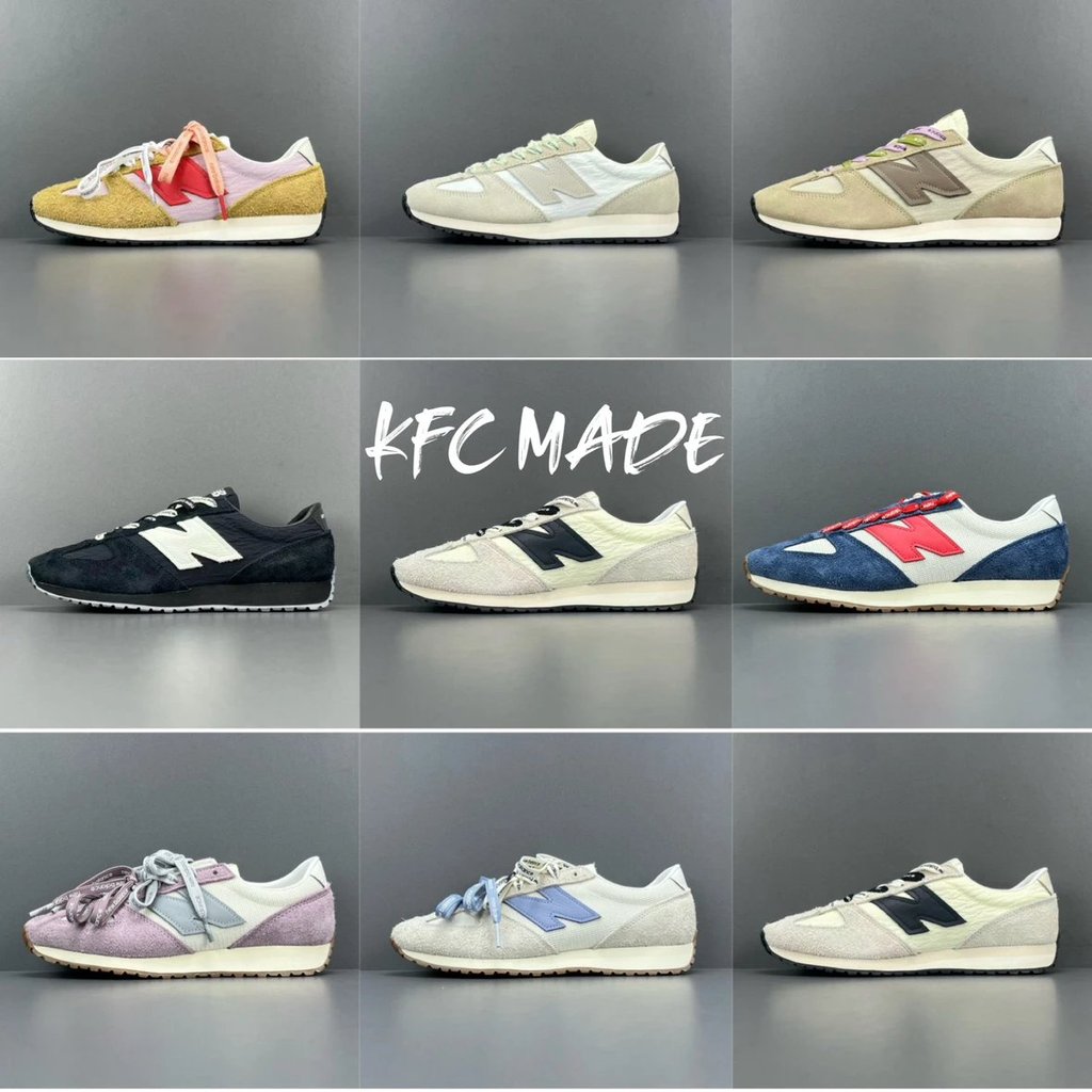 MADE NB 471 New Balance Classic Retro Low-Top Casual Shoes