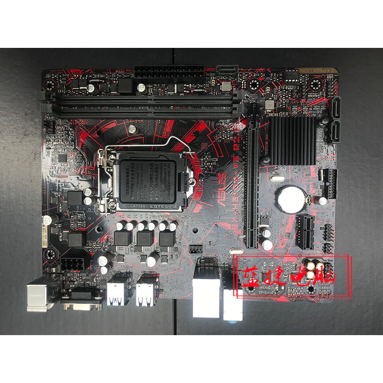 Asus h310m-f b365m-k z370 plus H110m-f b150 b360 1151 พินเมนบอร์ด