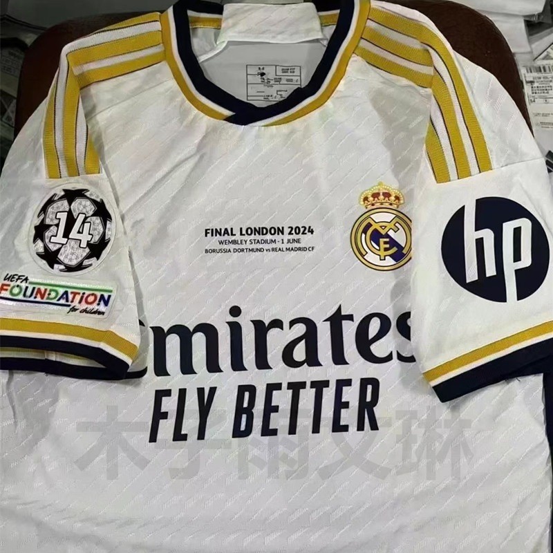 2324 Royal Malaysia Home Jersey Championship Final Edition Player Edition Bellim C Krosm Bape เสื้อฟุตบอล
