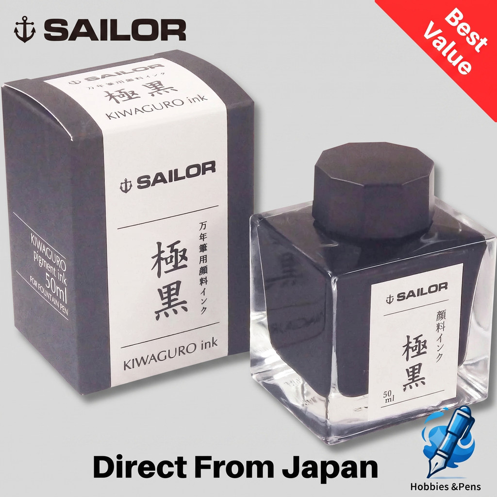 ปากกาหมึกซึม Sailor หมึกสีเข้มข้น 50 มล. สีดำ Extreme Black 220 และสีน้ำเงิน Blue Seiboku 242 ปากกาหมึกซึมกันน้ำ Sharaku