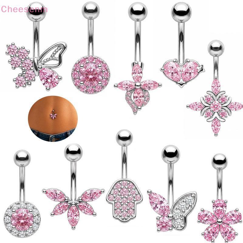 Cheenm Belly ปุ่มแหวนทนทานผีเสื้อดอกไม้ Fadeless คริสตัล Charm สแตนเลส Navel Barbell สําหรับสวมใส่บ่อย TH