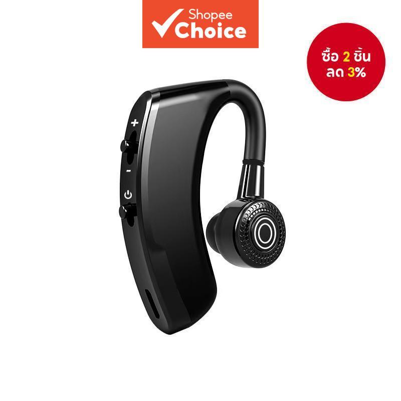 Vitog V9 หูฟังหูเดียวหูฟังบลูทูธแฮนด์ฟรีชุดหูฟังโทร HD สําหรับไดรเวอร์ธุรกิจสํานักงานอายุการใช้งานแบตเตอรี่ยาวนานไร้สายเสียงที่ชัดเจน