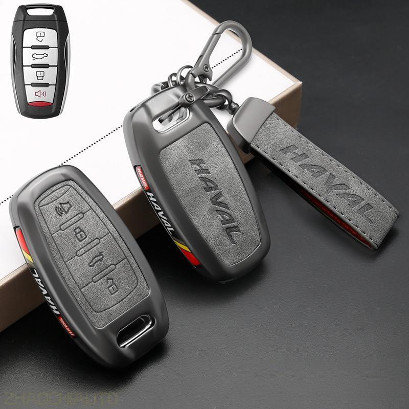 สังกะสีอัลลอยด์รถ Remote Key สําหรับ Great Wall Haval Coupe Jolion 2022 H6 H7 H8 H4 H9 F5 F7 F7X F7H