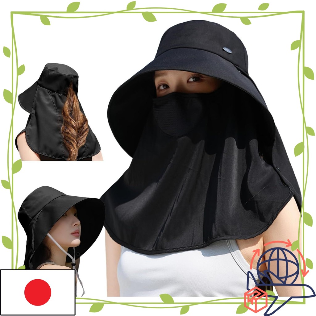 【Direct From Japan】alice-eshop Women's Hat, UV Protection, Sun Protection, Wide Brim, 360° UV Chin S
