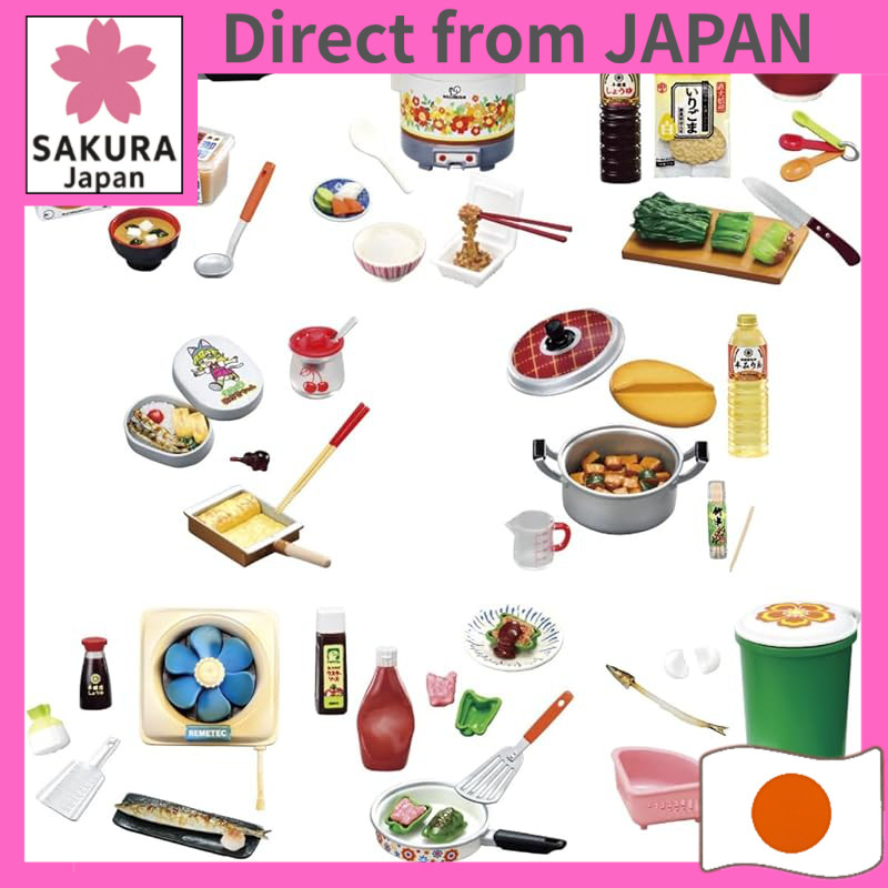 Puchi Sample Series: Warm Happiness, The Taste of Home