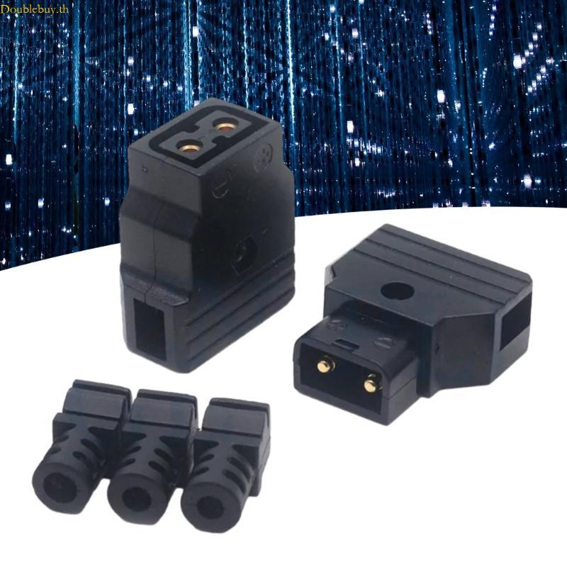 Doublebuy D-Tap ชายขั้วต่อ D-Tap ปลั๊ก DIY Tap สําหรับกล้อง DSLR สายไฟ V Mount
