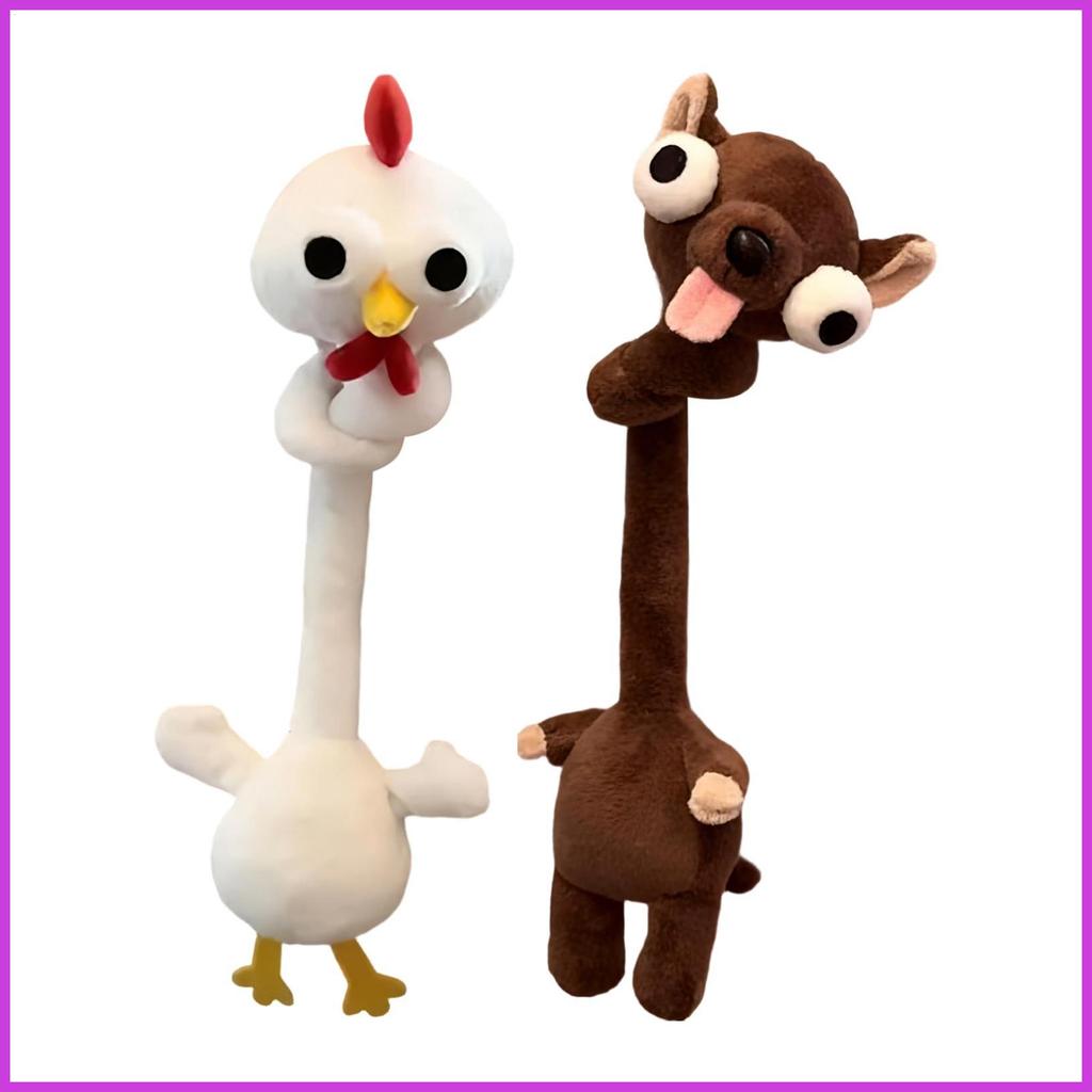 ตุ๊กตาสัตว์น่ารัก 40 ซม. Bendable คอยาวตุ๊กตาของเล่นสําหรับวันเกิด Party Home Nursery ห้องนอน chenho