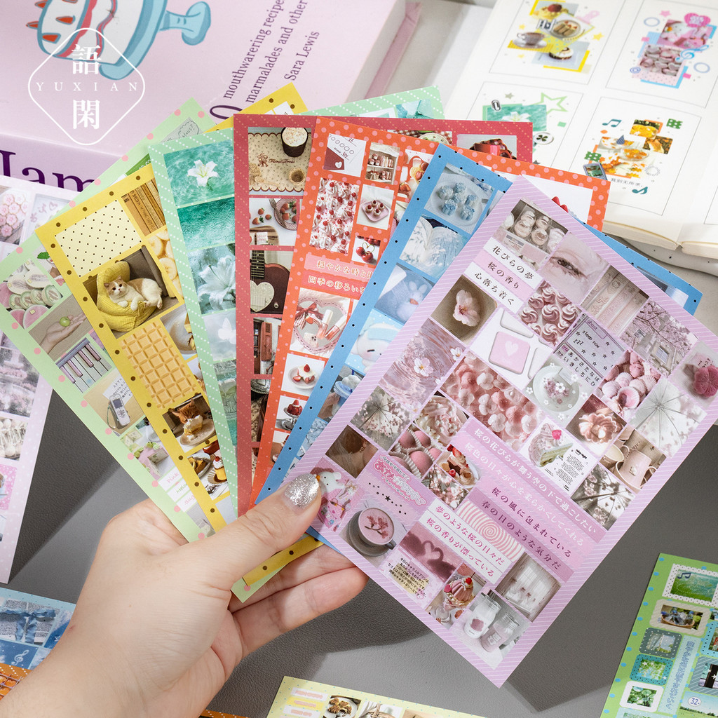 คลังสินค้าพร้อม 20 ชิ้น/หนังสือสไตล์เกาหลี ins ตัดสติกเกอร์ฟิล์มคู่มือโทรศัพท์มือถือกลับการ์ด All-Match DIY สติกเกอร์คู่มือเคสโทรศัพท์สติกเกอร์ตกแต่ง
