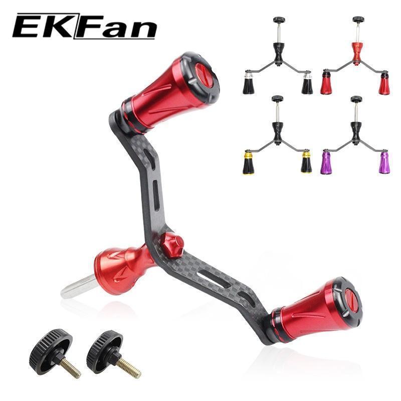 【SALE】Ekfan รอกตกปลา คาร์บอนไฟเบอร์ ด้ามจับคู่ ยาว 105 มม.
