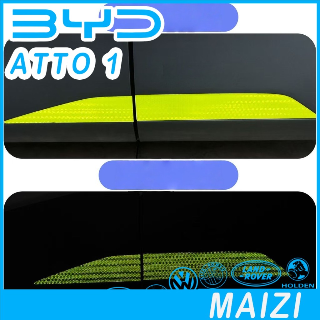 [READY]BYD ATTO 1 Reflective stickers Body kit  byd Seagull atto1 Front car emblem color change film