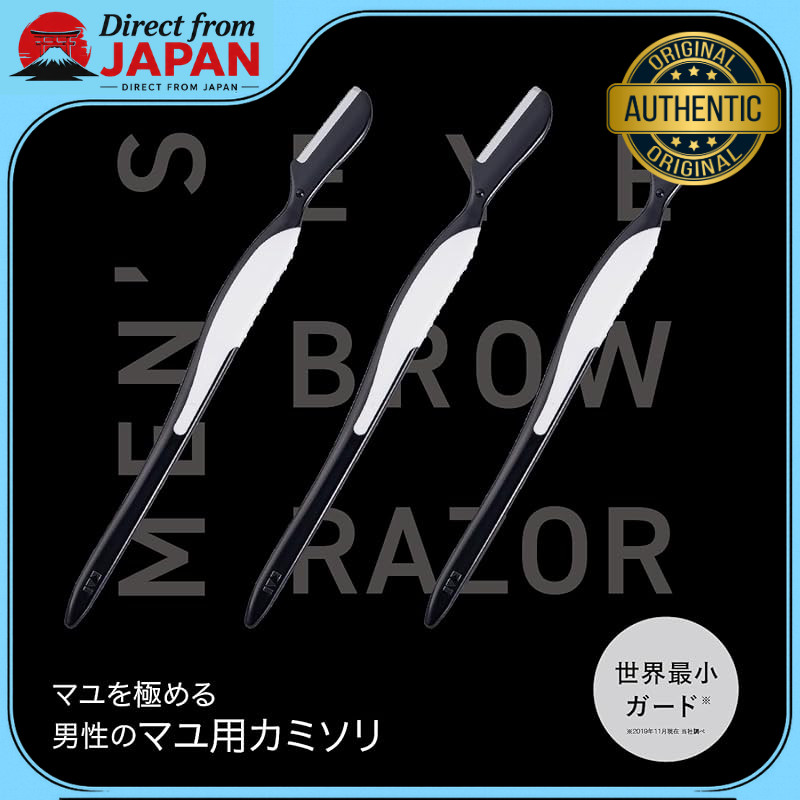 KAI Electric Grooming Trimmer for Hair and Face - Various Sizes Available