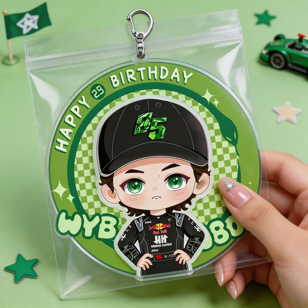 ขายร้อน Wang Yibo 29th Happy Birthday Fans สนับสนุนพวงกุญแจอะคริลิคกิจกรรมประณีต