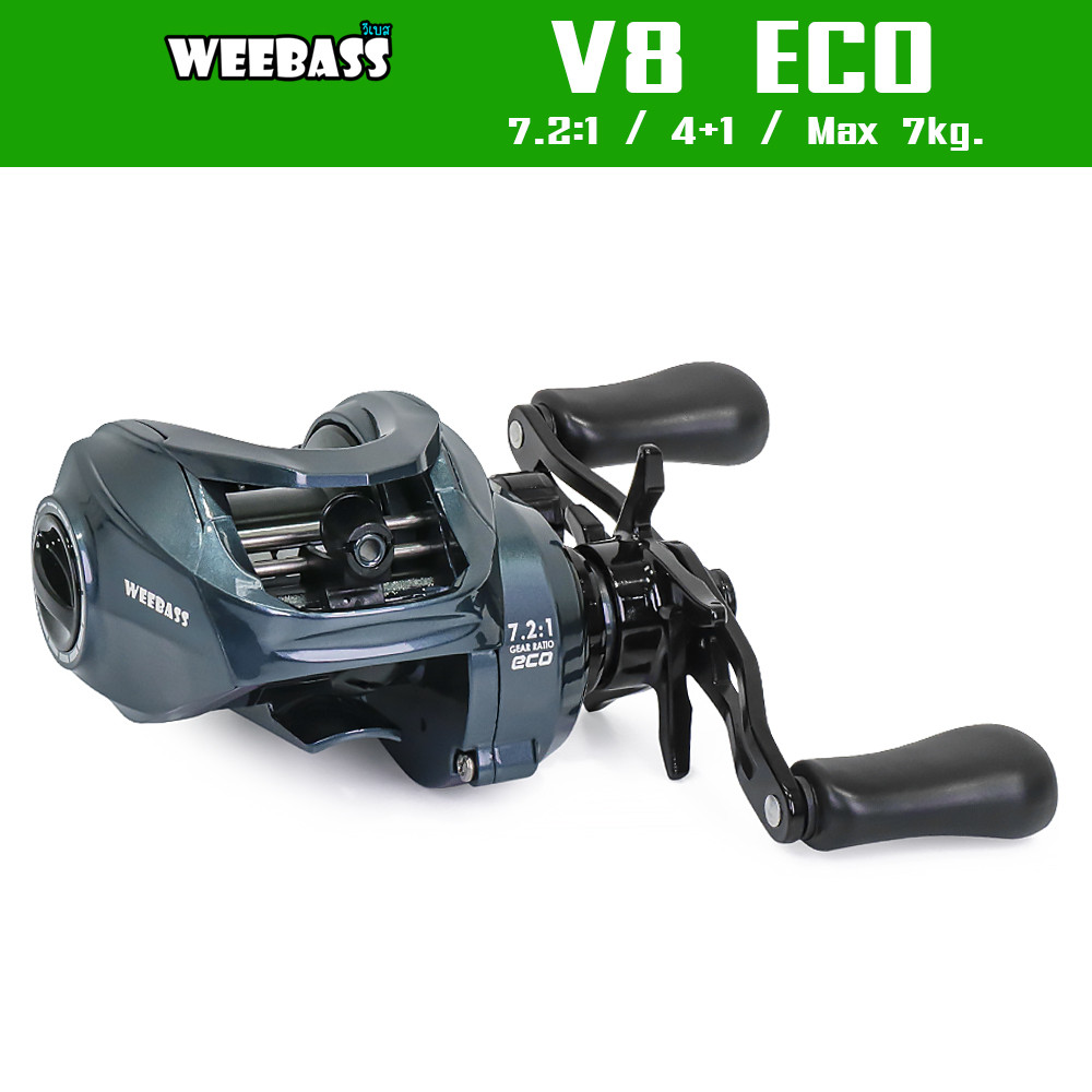 WEEBASS รอก - รุ่น V8 Eco รอกหยดน้ำ รอกตกปลา รอกเบททรงหยดน้ำ