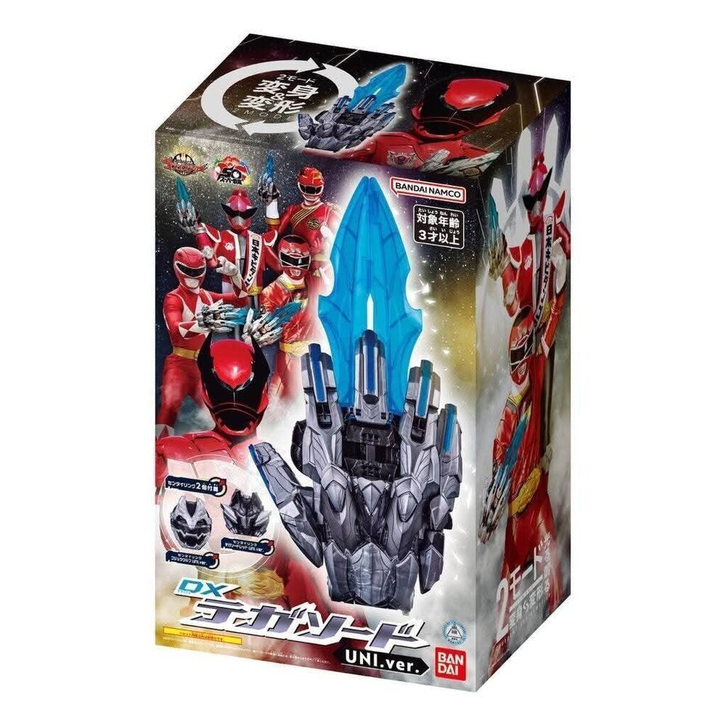 ส่งด่วน Gozyuger DX Universe Tega Sword มือ1 sentai