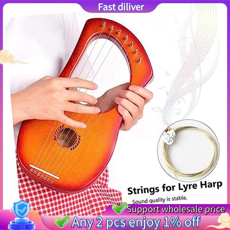 ชุด 16 สาย Lyre Harp Strings อุปกรณ์เสริมสายโลหะสําหรับ Lyre Harp
