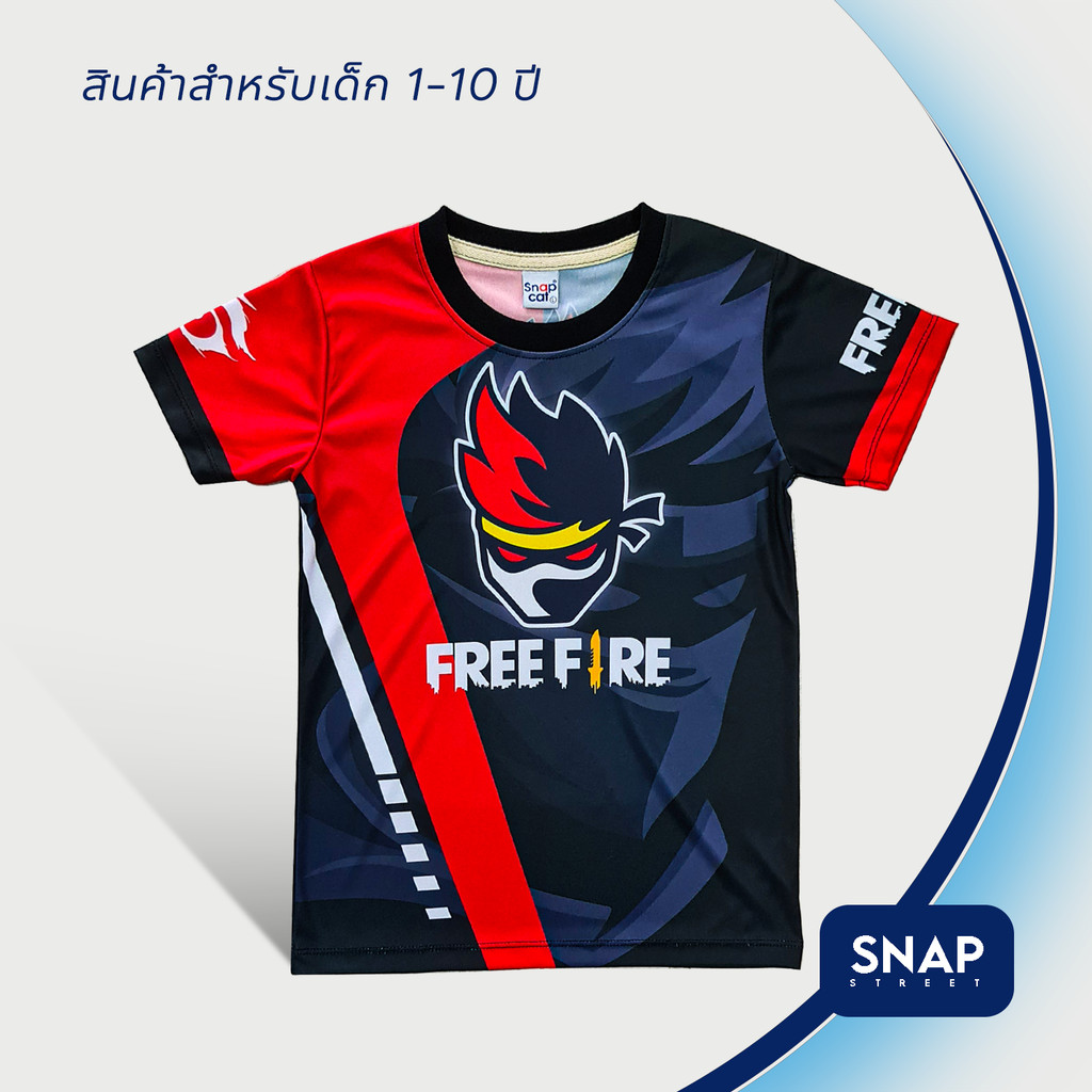 Game "Free Fire" Ninja Children's Shirts Aged 1-10 Years, Fashionable Children's E Sport Shirts, Gam