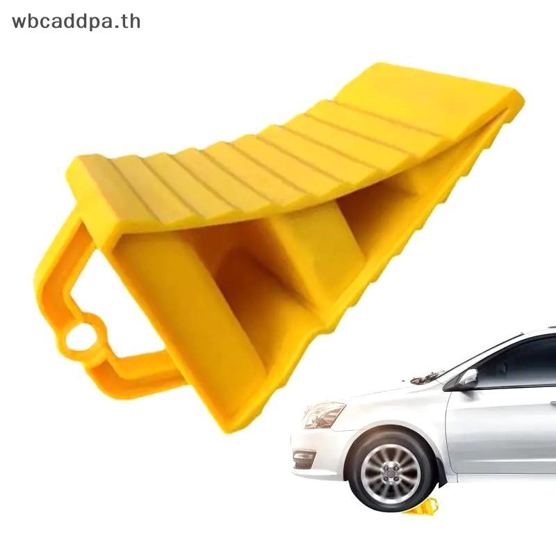 Wbcaddpa Portable Wheel Cho with Handles Vehicle Car Tru Wheel Tyre Cho Stop Blo แผ่นยางรองฐานพลาสติ
