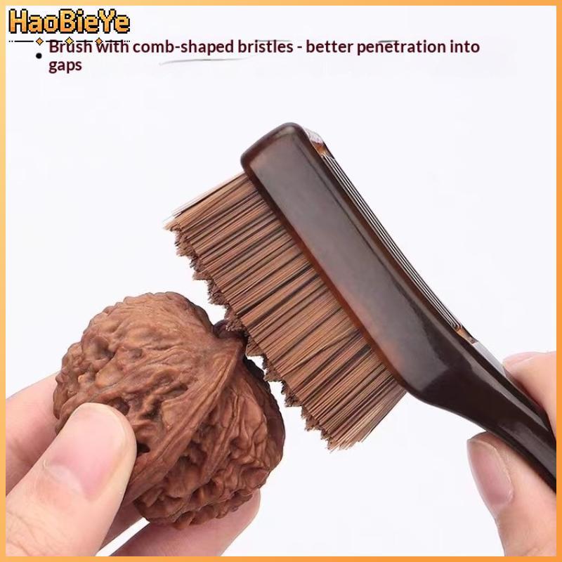 HaoBieYe โบราณแปรงขัด 10000 หนาแน่น Bristle Cheerboard เครื่องมือแบบพกพาสําหรับโลหะรุ่นของเล่นพื้นผิ