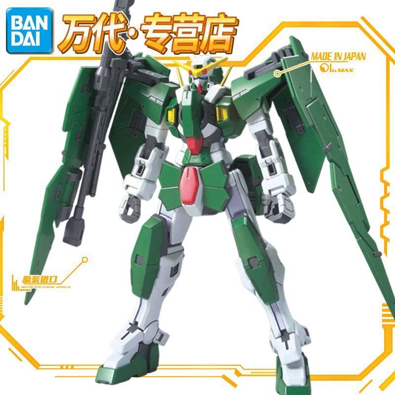 【พร้อมส่ง】 premium bandai official store hg  xi gundam[Bandai] HG Force Angel Gundam Dyunames Gundam