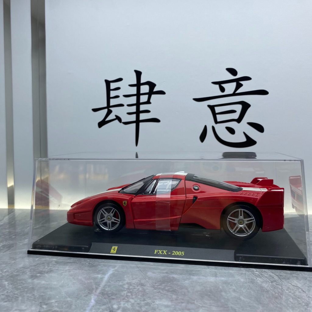 Diego DeAgostini 1: 24 Ferrari FXX-2005