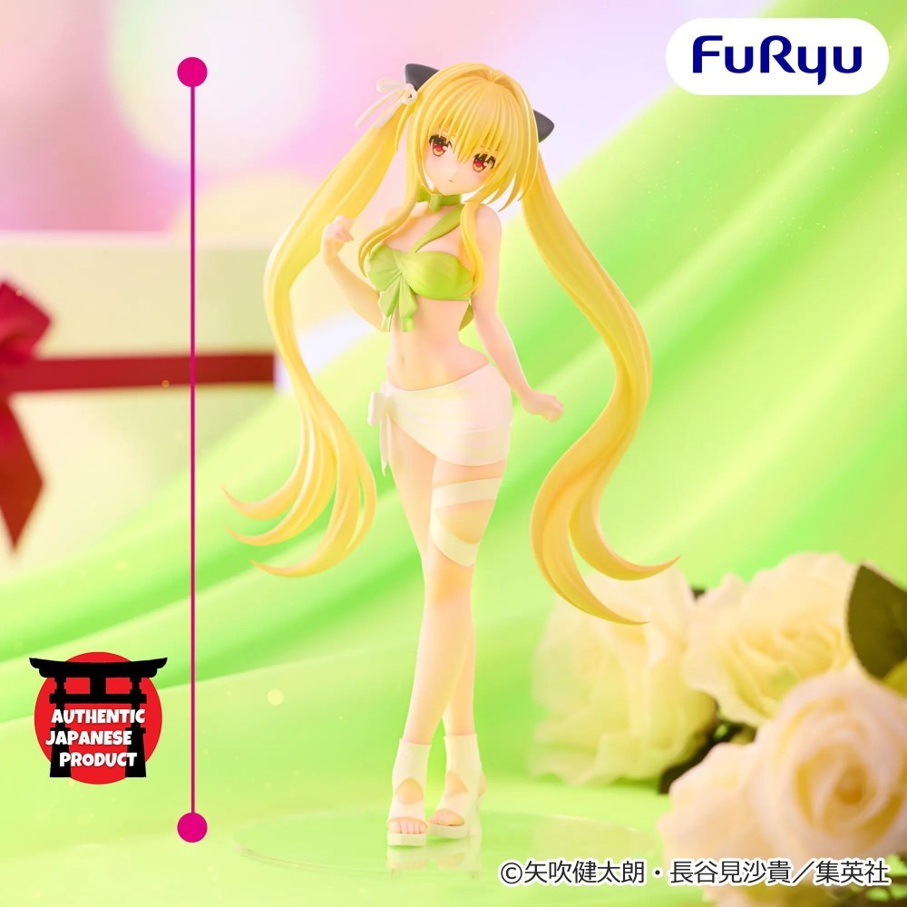 TO LOVE RU DARKNESS BiCute Ribbons รูป -GOLDEN DARKNESS-