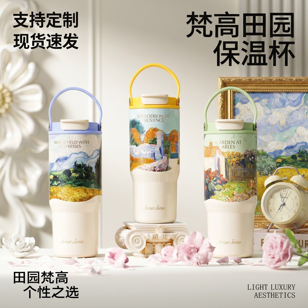 2026 สินค้าใหม่ Ice Master Cup ถ้วยน้ําหรูหรา High-End เซรามิค Liner Thermos ถ้วยขนาดใหญ่ความจุถ้วยสแตนเลสพร้อมที่จับ kaishi5641.th20260807