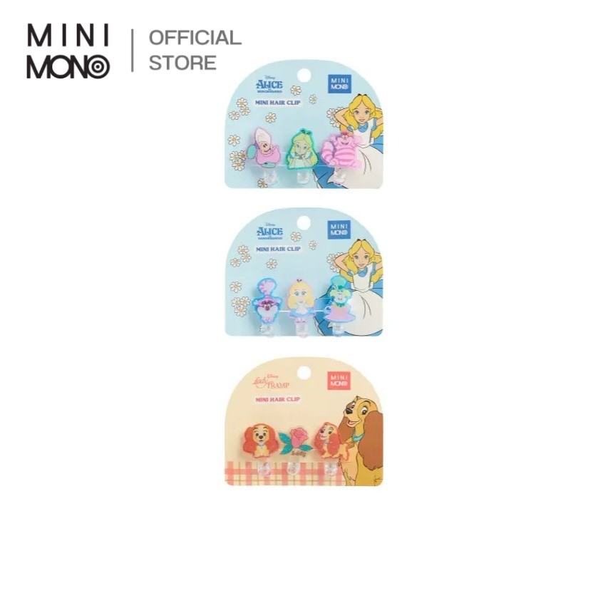 Mini mono เซ็ตกิ๊บติดผม 3 ชิ้น ลาย Disney