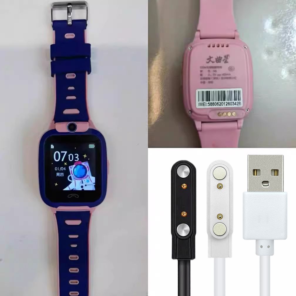 Wenqu Star Watch สายชาร์จ N8/R3S/T6/T15/R5S/N6/HL-13 เด็กโทรศัพท์เครื่องชาร์จแม่เหล็ก20260808