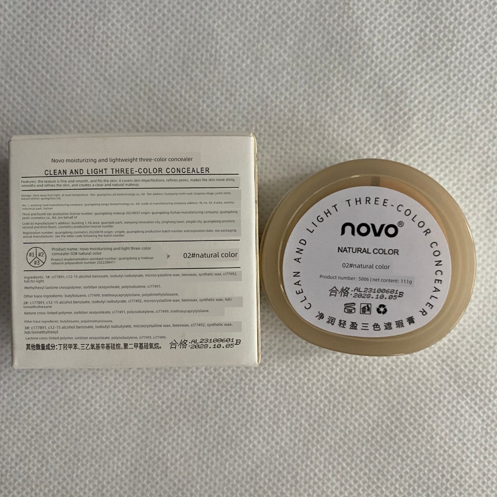 corrector concealer คอนซีลเลอร์ไตรรงค์แสงทําความสะอาด NOVO