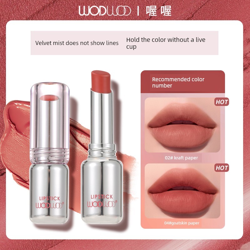 concealer คอนซีลเลอร์ Wodod Kiss Color Holding Non-Stick Cup Lipstick Female Whitening Plain Face Da