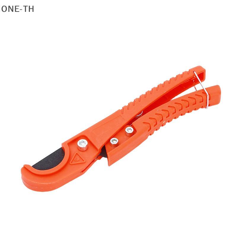 ONE-TH เครื่องตัด PEX แบบพกพา 1.25 "(31 มม.) สําหรับพลาสติก One-Hand Operation PVC PPR Tube ใหม่