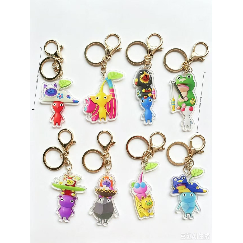 Pikmin Pikmin Bali แกะสลัก Series พวงกุญแจอะคริลิค Pikmin4 การ์ตูนแมวกบจี้กระเป๋าพวงกุญแจ