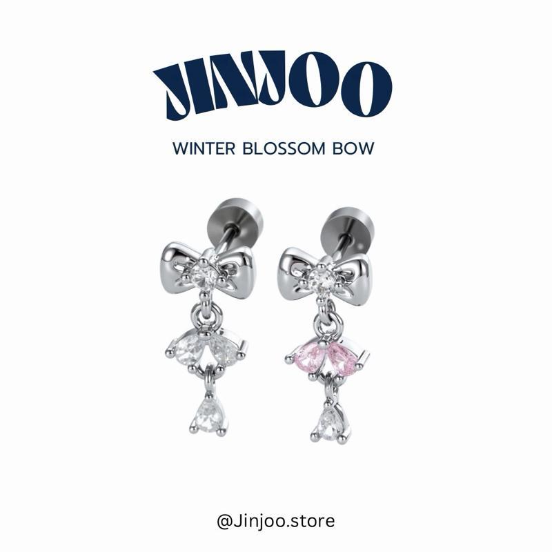 Jinjoo จิวต่างหู Winter Blossom Bow ดีไซน์โบว์สีชมพูและขาว