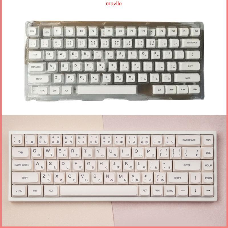 MAVLO XDA Profile Keycaps ระเหิด 120 ชิ้นสําหรับคีย์บอร์ดเชิงกลชุดปุ่มกด