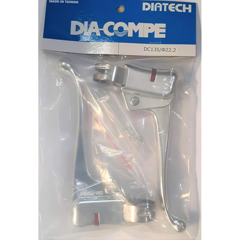DIA-COMPE DC135 SL Brake Lever