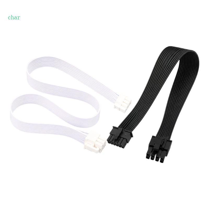 Char 60 ซม.12VHPWR GPU สายไฟยืดหยุ่นแบน GPU 8Pin สายไฟสีดําสีขาว PVC สําหรับคอมพิวเตอร์พีซี