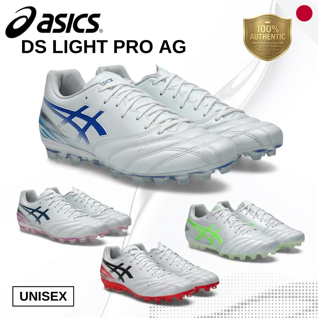 ASICS DS LIGHT PRO AG Soccer Shoes 1103A127 Artificial Grass Football Cleats Japan