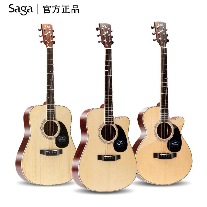 SAGA SF700C Pro อะคูสติกไม้ Solid 41" For มือใหม่/นักเรียน
