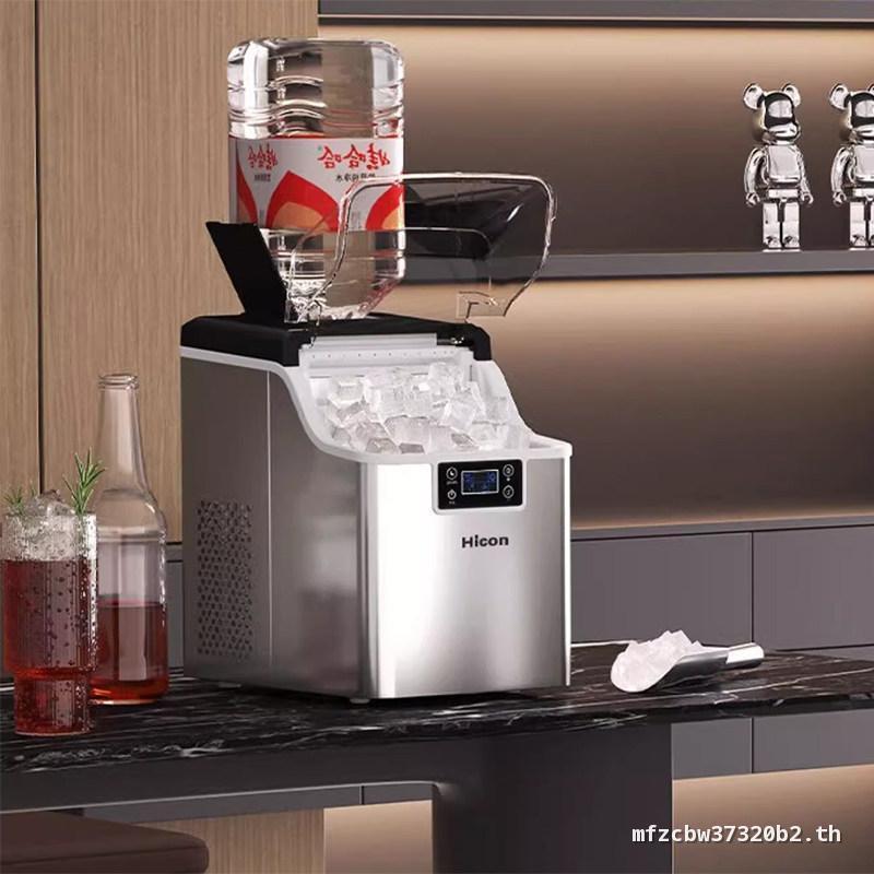Hicon Huikang เครื่องทําน้ําแข็งในครัวเรือน Ice Cube ขนาดเล็กอัตโนมัติ Ice Cube Maker HZB-25AFS