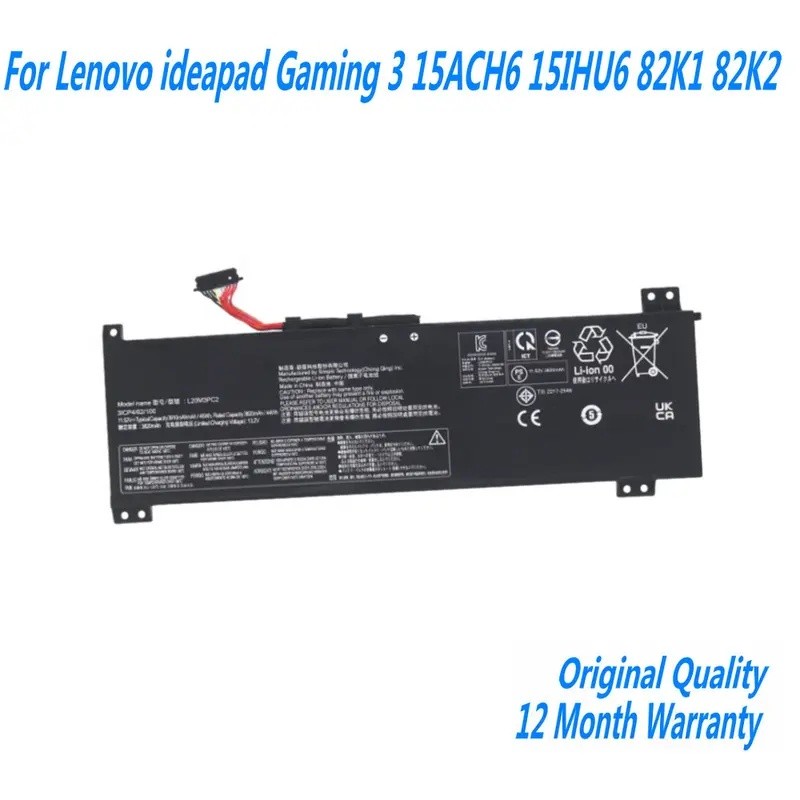 11.52V 45WH สําหรับ Lenovo Ideapad Gaming 3 15ACH6 15IHU6 82K1 82K2 L20L3PC2 L20D3PC2 L20M3PC2 L20C3