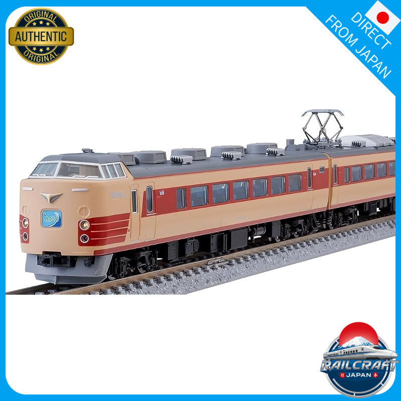TOMYTEC TOMIX N Gauge JR 183-0 Series (Kuha 183-1500) Basic Set B Model Train Electric Car 97640
