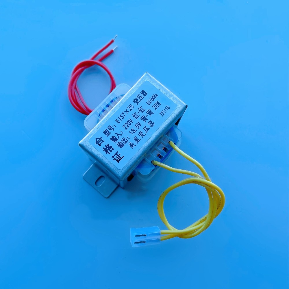 หม้อแปลงไฟฟ้า EI5725 20W 220V ถึง 18.5V 1A ไฟชั้น U ควบคุม Rolling Access Control Transformer
