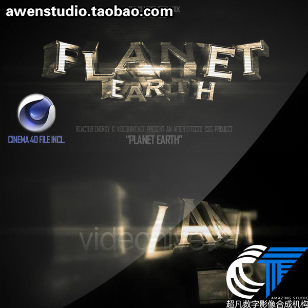 C4D Template โลโก้ 3D บรรยากาศ Shocking โลโก้ 3D ข้อความโลโก้ Interpretation Video Video Head Animat