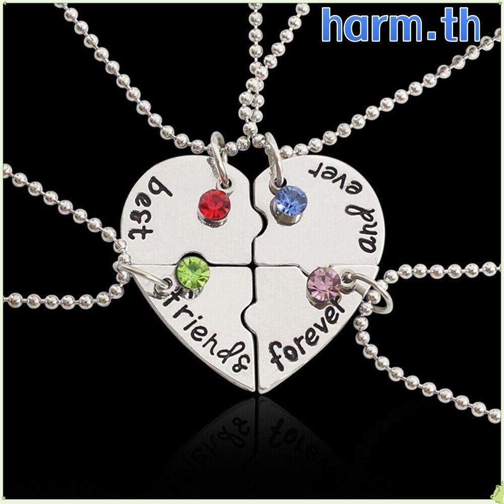HARM 4 Bff Friend Best Friend Froever Nice Gift Necklace