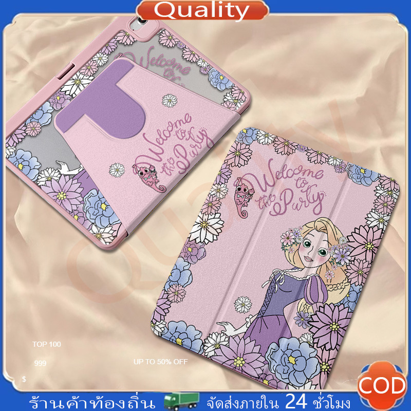 จัดส่งภายใน24ชั่วโมง เคส ForiPad หมุน 360°Air45678 11 Air678(m234) 13 10.2 Gen12 Gen11เงือก ช่องเสียบปากกา