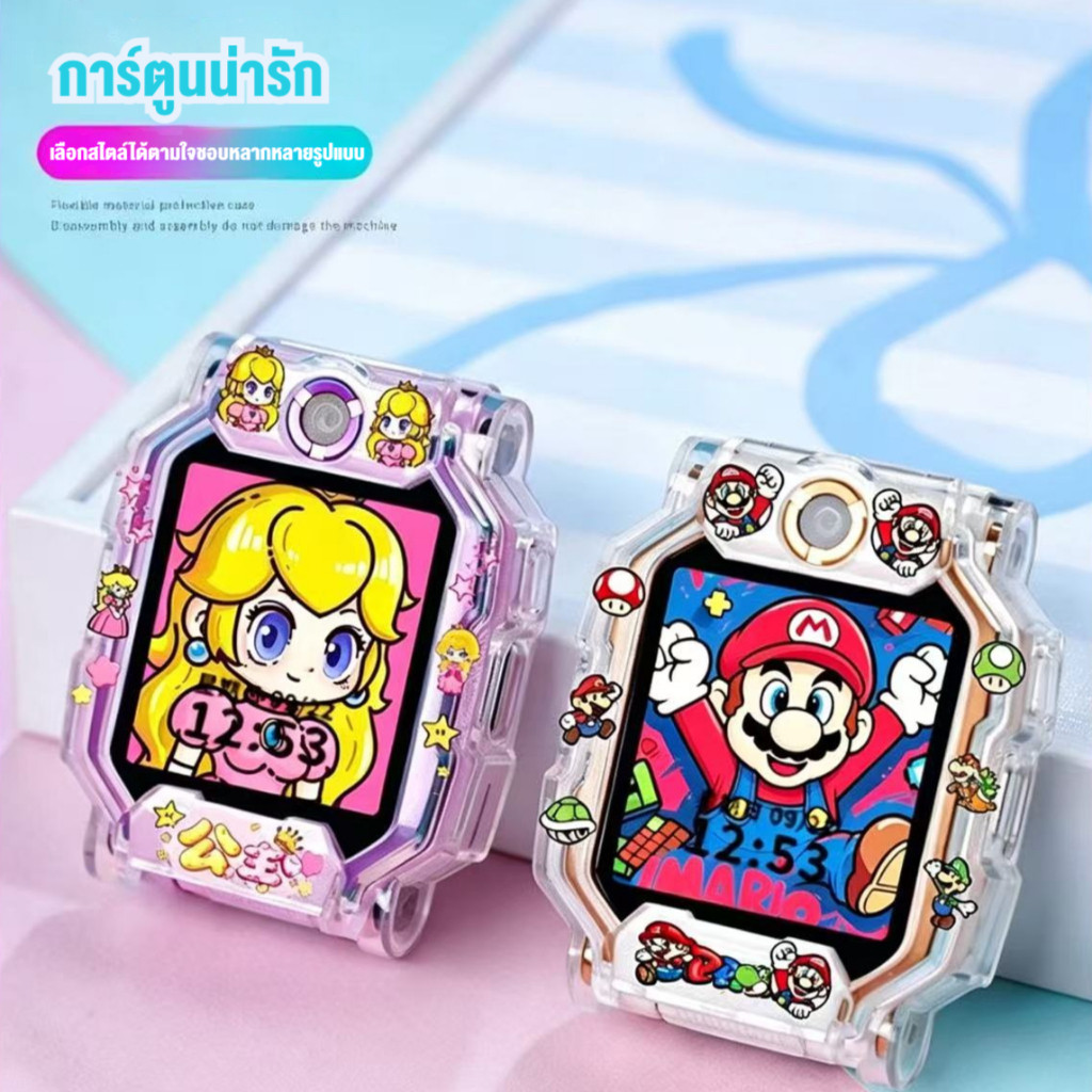 [จัดส่งด่วน] สำหรับ Z1 Z2 Z3 Z5 Z6 Z7 X10 imoo Z3 กรณี imoo Z7 กรณี Z7 Z1 X10 ล้างกรณี imoo Z1