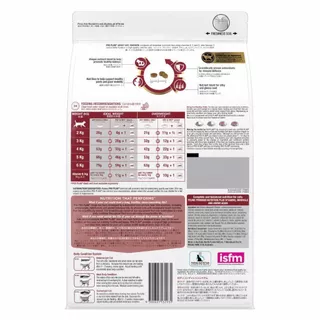 [เลือกรสชาติได้] PROPLAN® อาหารแมวชนิดเม็ด 1.5 กก. X2